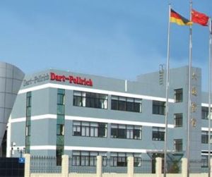 南通大通寶富風機有限公司 南通大通寶富風機有限公司