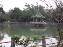 蕪湖市人事考試院