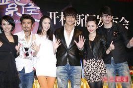 三木單丹 三木單丹