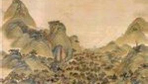 清冷枚避暑山莊圖 清冷枚避暑山莊圖