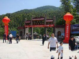 梅嶺神龍潭 梅嶺神龍潭