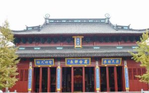杭州孔廟