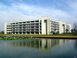 江蘇醫科大學 江蘇醫科大學