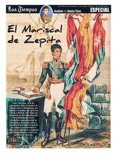 塞皮塔大元帥——安德烈斯·聖克魯斯