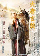 2016年展映代表電影