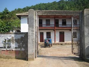 大水田村[廣東深圳市龍華新區觀瀾鎮下轄村]