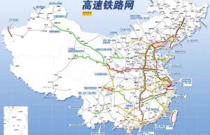 全國高鐵基本線路圖