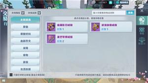 雪鷹領主[2018年騰訊遊戲北極光工作室群自研手遊]