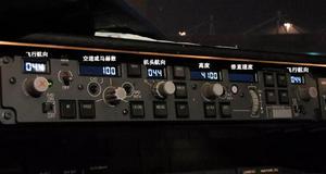 自動駕駛儀耦合器