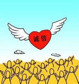 信用標準 信用標準