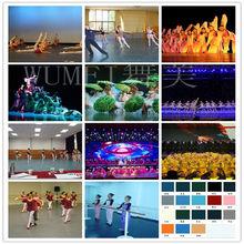 舞台地膠-舞王牌