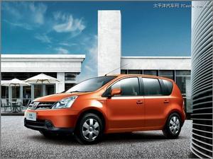 Nissan LIVINA