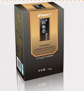 回春態酒寶片 回春態酒寶片