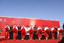 北京工美藍孔雀商務酒店