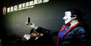 夏洛克密室逃脫俱樂部 夏洛克密室逃脫俱樂部