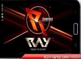 DJMAX RAY DJMAX RAY