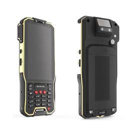 移動數據採集器