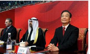 溫家寶總理出席開幕式並宣布廣州亞運會開幕