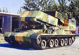 89式122毫米40管履帶式火箭炮 89式122毫米40管履帶式火箭炮