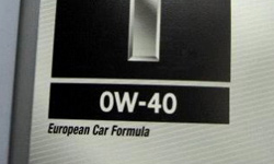 2.適合極冷地區的0W系列機油