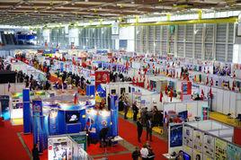 日內瓦國際新技術新產品發明博覽會 日內瓦國際新技術新產品發明博覽會