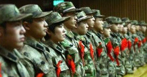 兵役登記證 兵役登記證