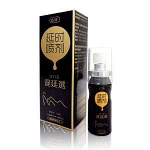 延時噴劑 延時噴劑