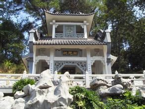 青秀山風景名勝區 青秀山風景名勝區