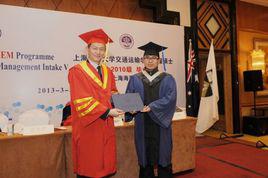 物流工程碩士 物流工程碩士