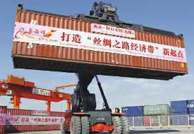 陝西樂中物聯科技科技有限公司 陝西樂中物聯科技科技有限公司