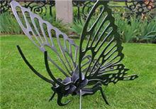 深圳市嘉禾田環境藝術設計有限公司