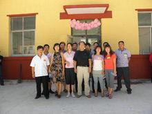 林清寺中學校友基金會成員