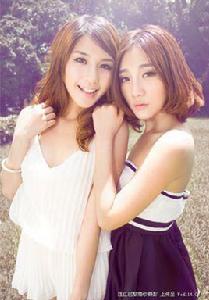 閨蜜甜心 閨蜜甜心