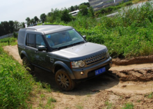 白金漢藍奈良青銅褐