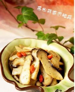 黑椒蒜蓉杏鮑菇 黑椒蒜蓉杏鮑菇