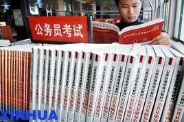 浙江省人事廳關於機關事業單位工資制度改革後工作人員假期工資待遇的通知 浙江省人事廳關於機關事業單位工資制度改革後工作人員假期工資待遇的通知