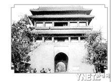 九門[北京建築]