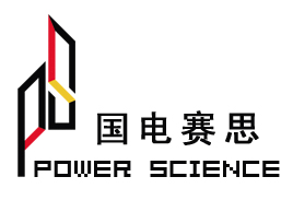 北京國電賽思科技有限公司