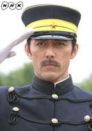 坂上之雲第二部