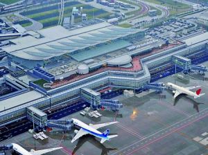 東京羽田國際機場