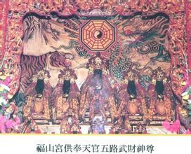 杏汾孝經濟帶 杏汾孝經濟帶