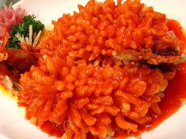 珊瑚桂魚 珊瑚桂魚