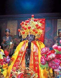 馬氏真仙 馬氏真仙