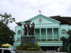 菲律賓中棉蘭老大學 菲律賓中棉蘭老大學