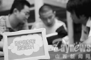 青少年宿舍 青少年宿舍