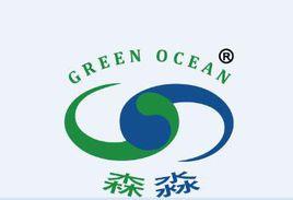 森淼科技集團股份有限公司 森淼科技集團股份有限公司