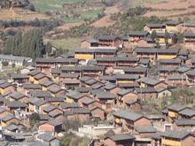 土司城[雲南萬德土司府]