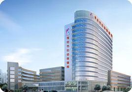 濰坊市婦幼保健院 濰坊市婦幼保健院