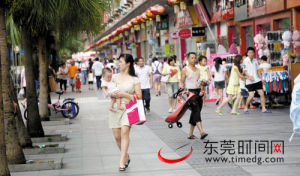 民泰社區 民泰社區