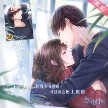 許墨·各類活動海報圖